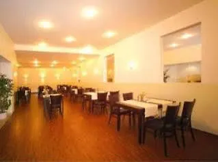 Hotel Mercedes/Centrum Гамбург